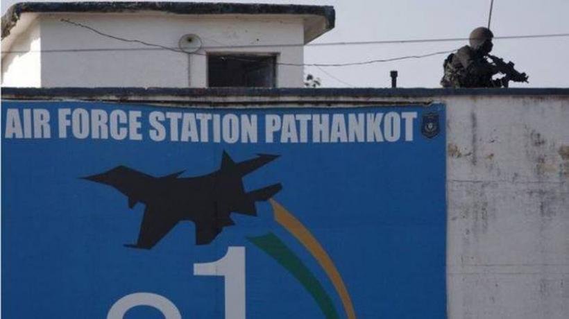 niafileschargesheetinpathankotairbaseterrorattack